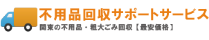 ロゴ
